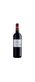 Vinho-Frances-Caze-Blanque-Cabernet-Sauvignon-VinhoSite