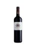 vinho-tinto-espanhol-protocolo-tempranillo-vtd-castiila-VinhoSite