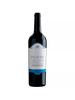 vinho-portugues-tinto-quinta-do-piloto-cabernet-sauvignon-VinhoSite