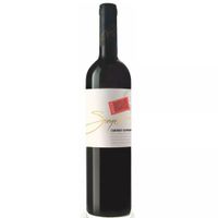 Vinho-Siegel-Single-Vineyard-Cabernet-Sauvignon-VinhoSite