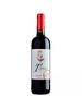 vinho-espanhol-tinto-topico-tempranillo-syrah-VinhoSite