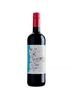 vinho-chileno-tinto-casa-vista-cabernet-sauvignon-VinhoSite