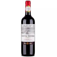 Vinho-Chileno-Tinto-Casa-Silva-Santa-Tierra-Carmenere-VinhoSite