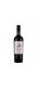 Vinho-Tinto-Chileno-Dalbosco-Reserva-Merlot-Carmenere-VinhoSite