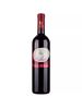 Vinho-Lombardia-Italiano-Tinto-Pergola-Garda-Classico-Superiore-VinhoSite