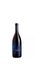 vinho-italiano-tinto-Montepulciano-D-abruzzo-Dop-Mo-Riserva-VinhoSite
