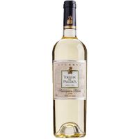 vinho-torreon-paredes-reserva-sauvignon-blanc-VinhoSite
